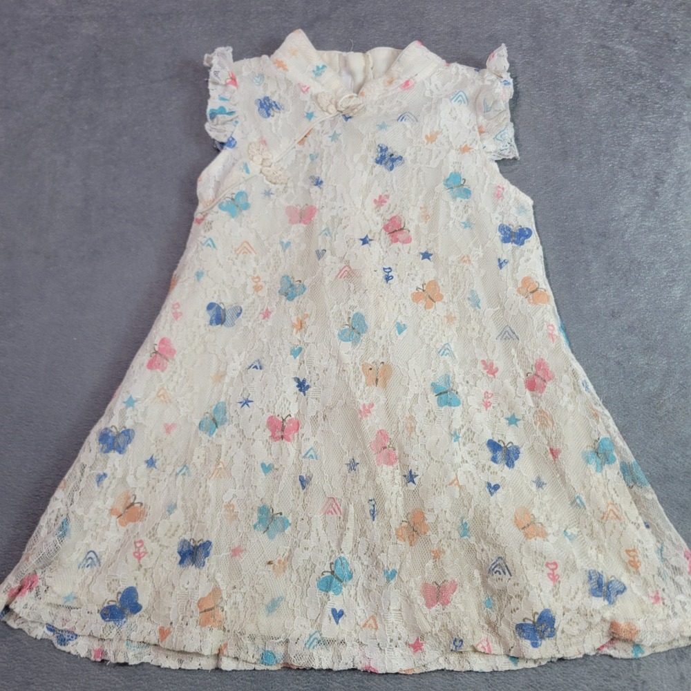Unbranded Dress Girls 6 White Butterfly Lace Qipao Cheongsam Style Special Event